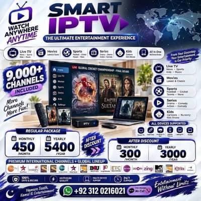 IPTV HD Quality | Oplex IPTV | Nexa IPTV Best Servers | 03120216021