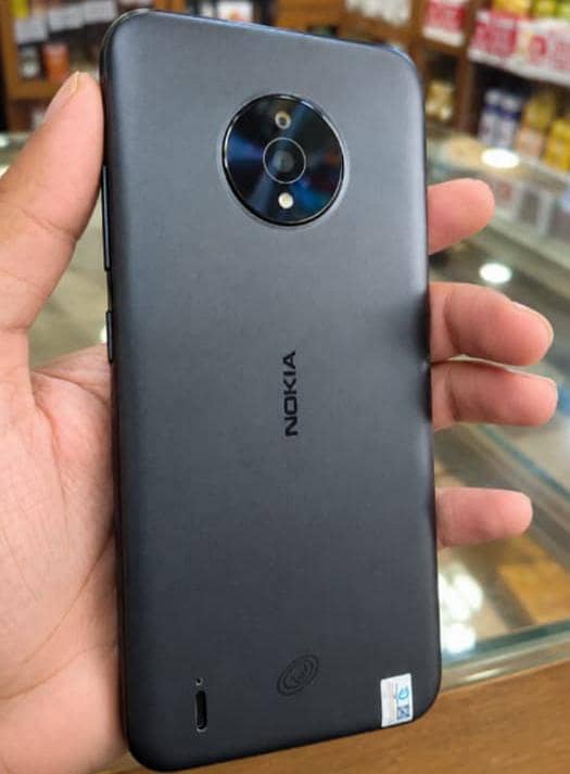Nokia C200 1