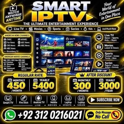 IPTV HD Quality | Oplex IPTV | Nexa IPTV Best Servers | 03120216021