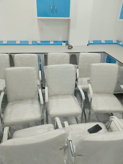 visitor chair
