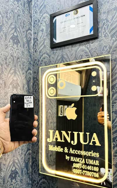 iPhone XR NON PTA JV