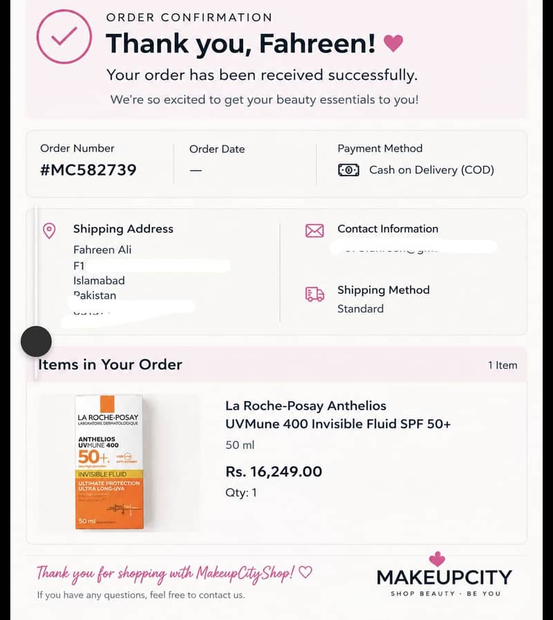 New sunscreen 0