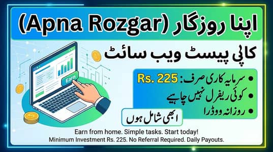 online work available just copy and paste 0.3. 4.8. 4.9. 0.0. 0.8. 0 whatts