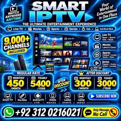 IPTV HD Quality | Oplex IPTV | Nexa IPTV Best Servers | 03120216021