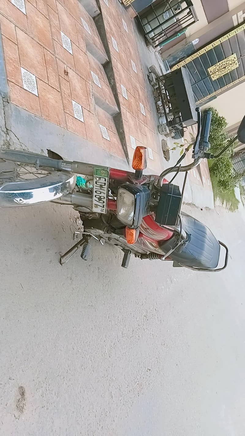 super star 0