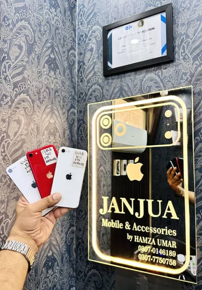 Apple iPhone SE 2020 PTA APPROVED