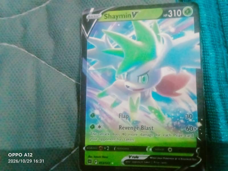 pokmn 1