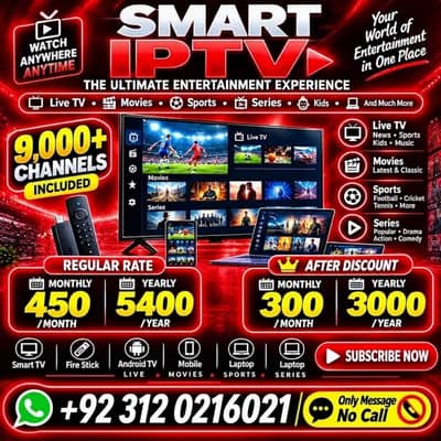 IPTV HD Quality | Oplex IPTV | Nexa IPTV Best Servers | 03120216021