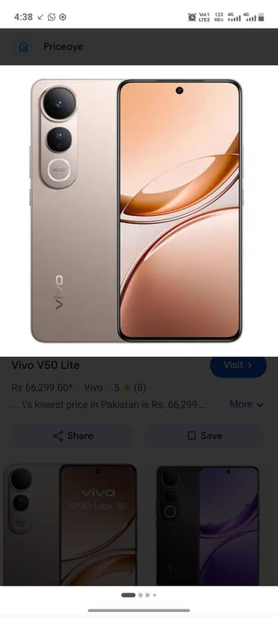 Vivo V50 Lite.  10.9