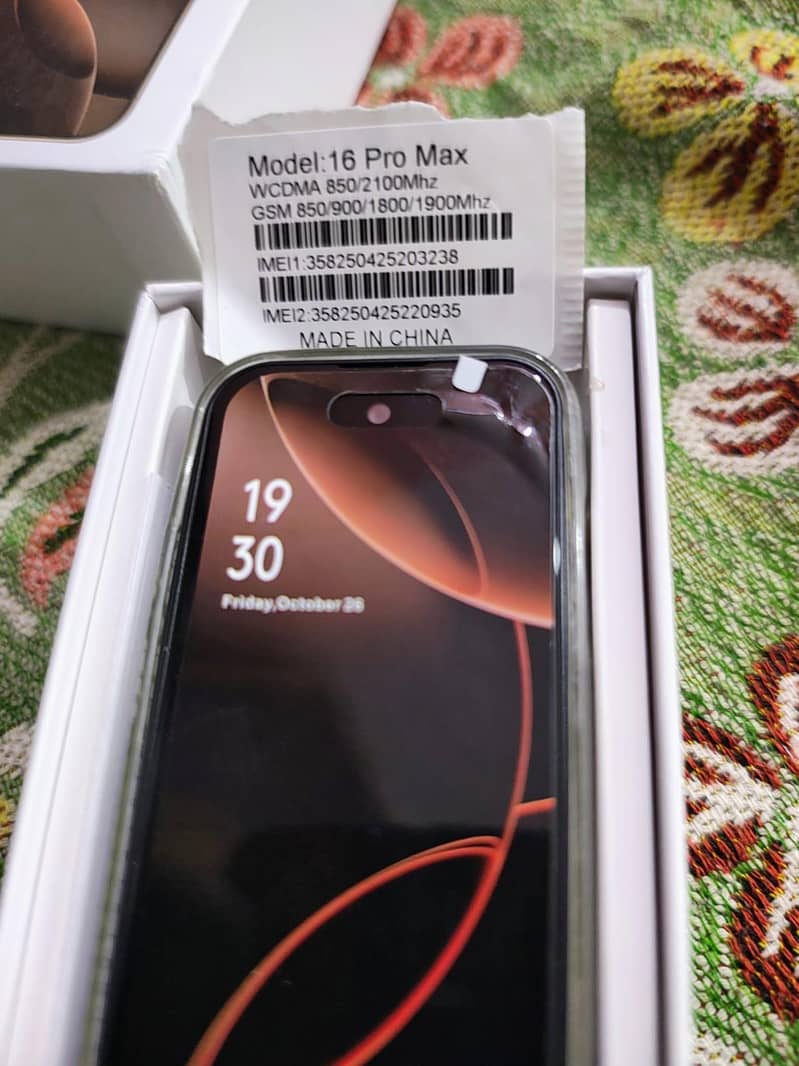 iNew Other Model 1