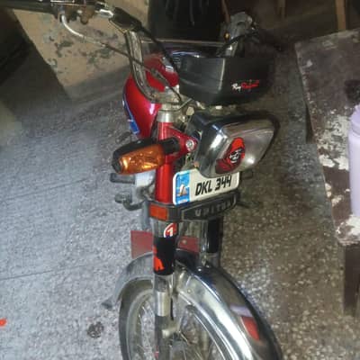 bike for urgent sale