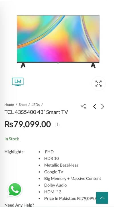 TCL 43 Inch FHD LED almost new