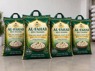 Al-Fahad Rice TRADERS اعلیٰ کوالٹی، معیاری صاف چاول انتہائی مناسب قیمت