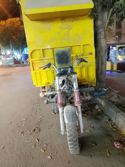 loadar rickshaw