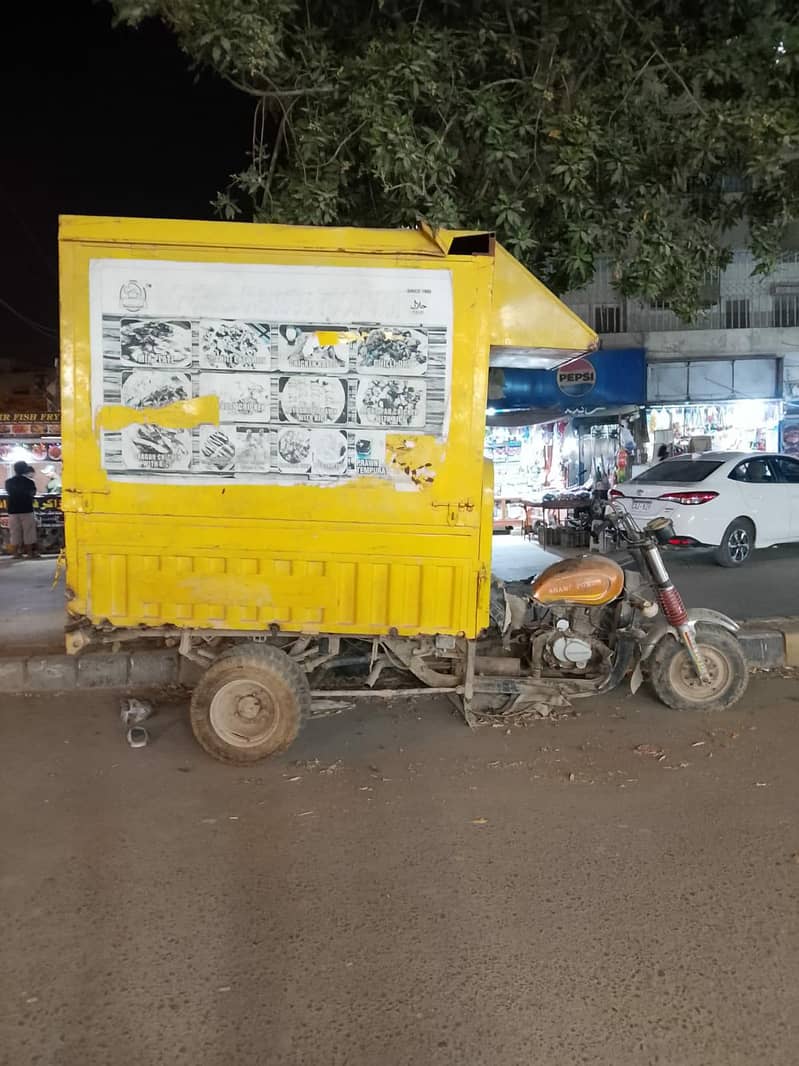 loadar rickshaw 1