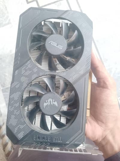 Nvidia GTX 1660 To 6GB VRam