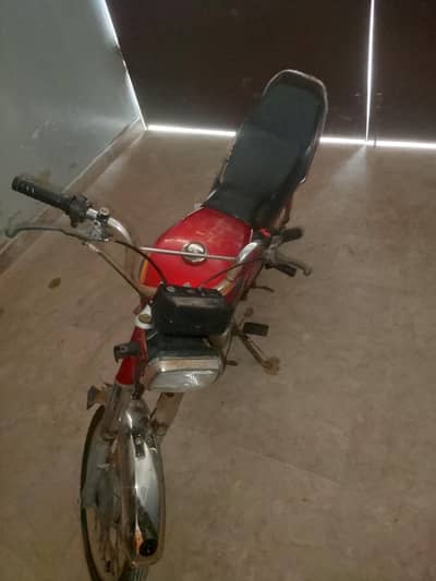 Superpower SP 70