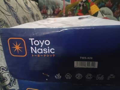 toyo nasic lunor water set