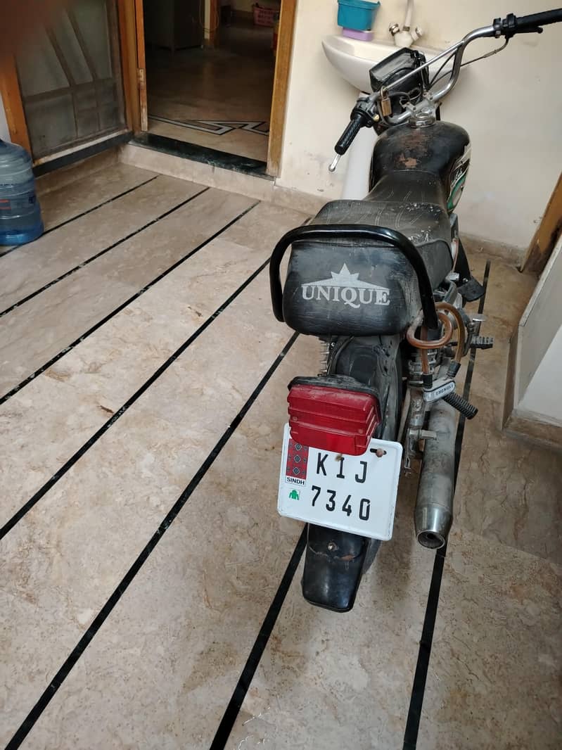 super Power 70 0