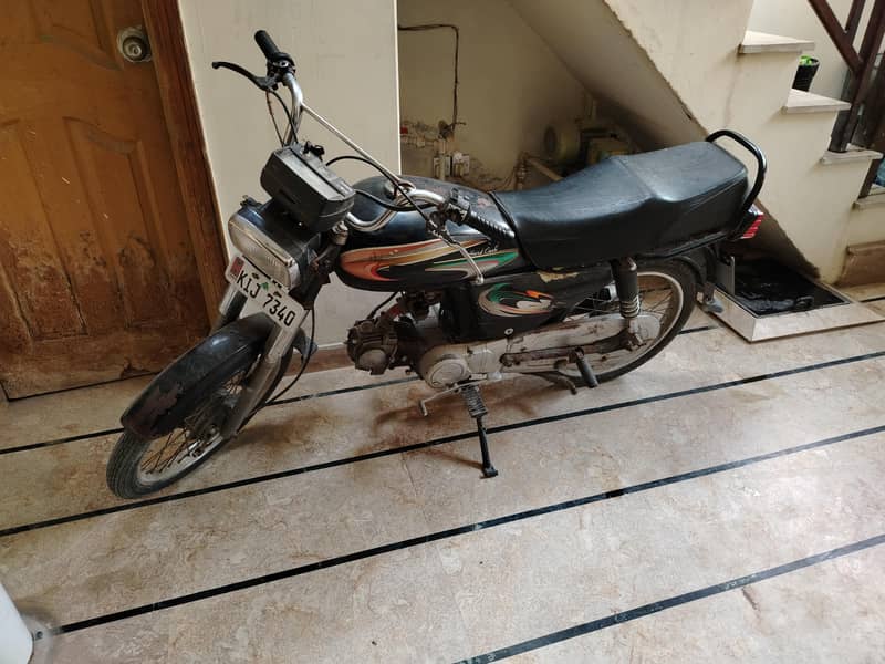 super Power 70 1