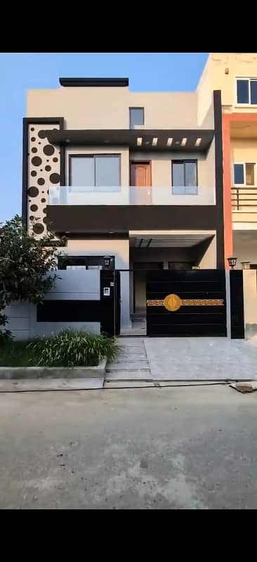 3.5 Marla House For Sale in New Lahore City Phase 2 Block C