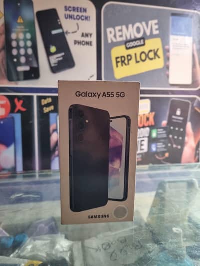Samsung Mobile A55 5G 8gb 256gb With Box Mint Condition