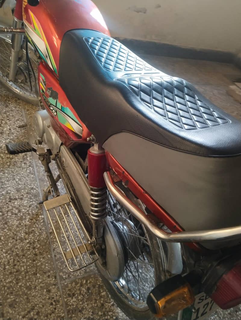 2012 Honda 5