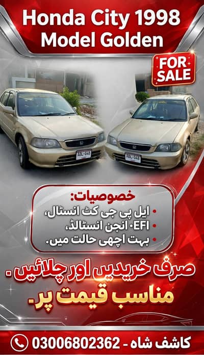 Honda City 1998
