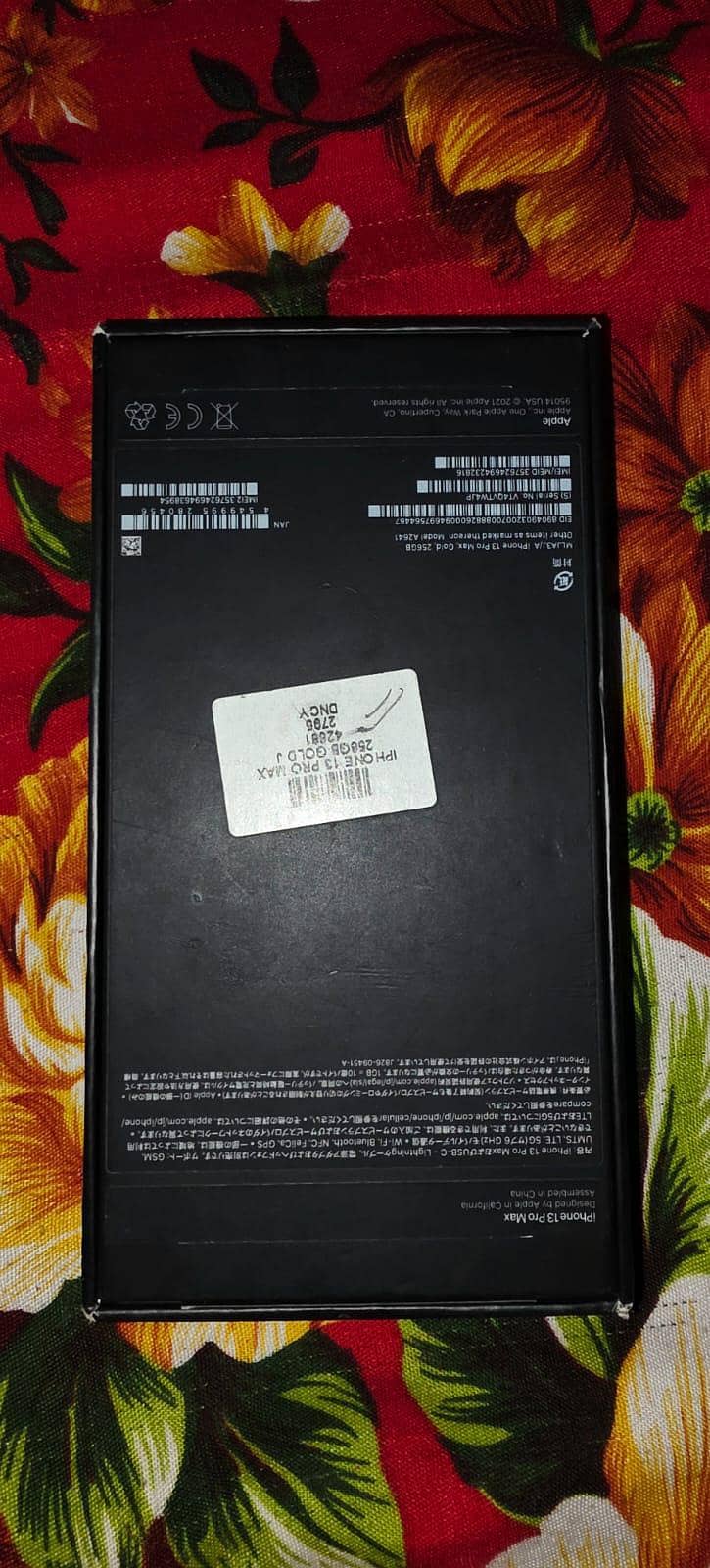 Apple iPhone 13 Pro Max 3