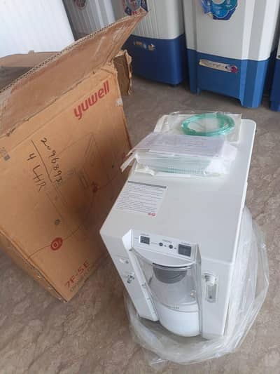 Yuwell 7F-5EW Oxygen Concentrator – 5 LPM