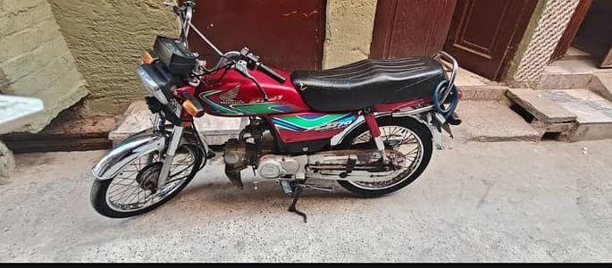 Honda CD 70