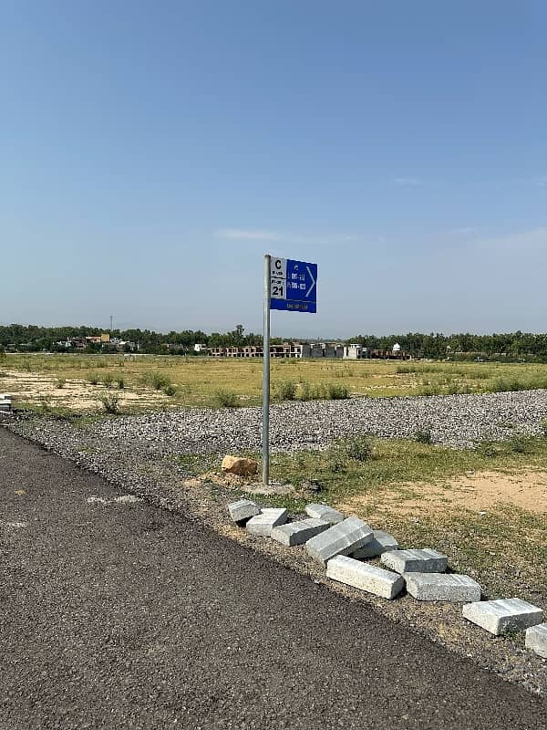 C-15 Plot For SALE 5
