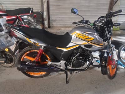 Honda 150 limited edition