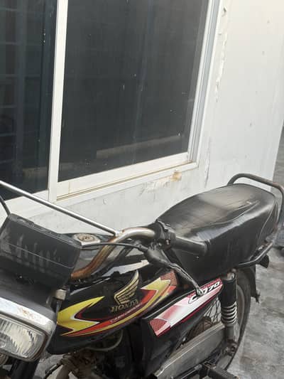Cd 70 for sale