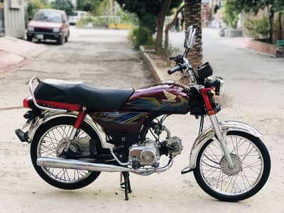 Honda CD-70