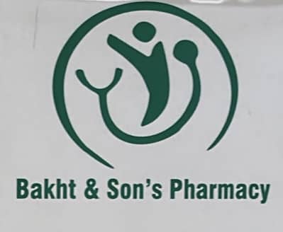 Experience sales man required