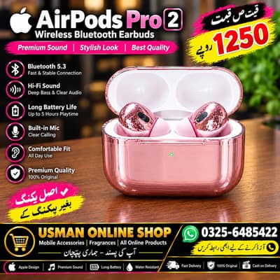 airport  pro 2