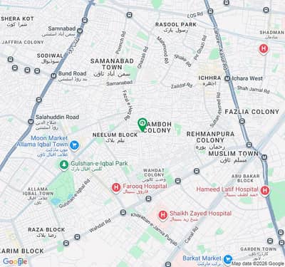 3 Marla Full House for Rent in Alhamd Town Lahore 70,000 PKR