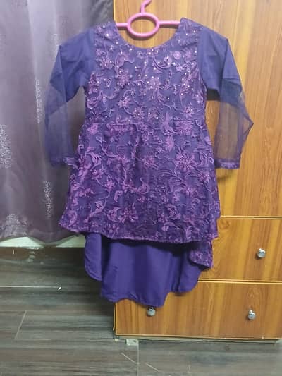 party dress