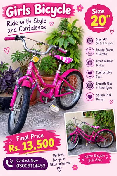 Girls Bicycle 20-Inch – Final Price Rs. 13,500