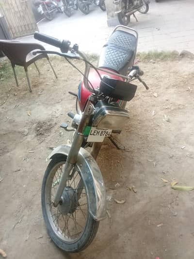 bike for urgent sale