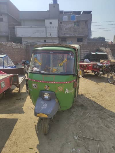New Asia Auto Rikshaw