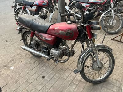 Yamaha Dhoom 70