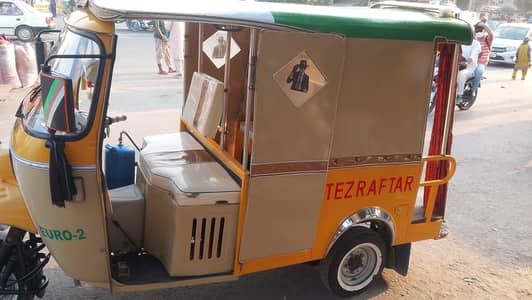 Tez Raftar for sale total Janine  Raksha documents clear number lagha