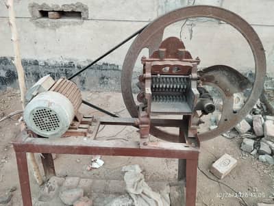 Grass Cutting Machine
