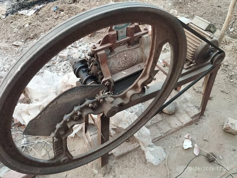 Grass Cutting Machine 1