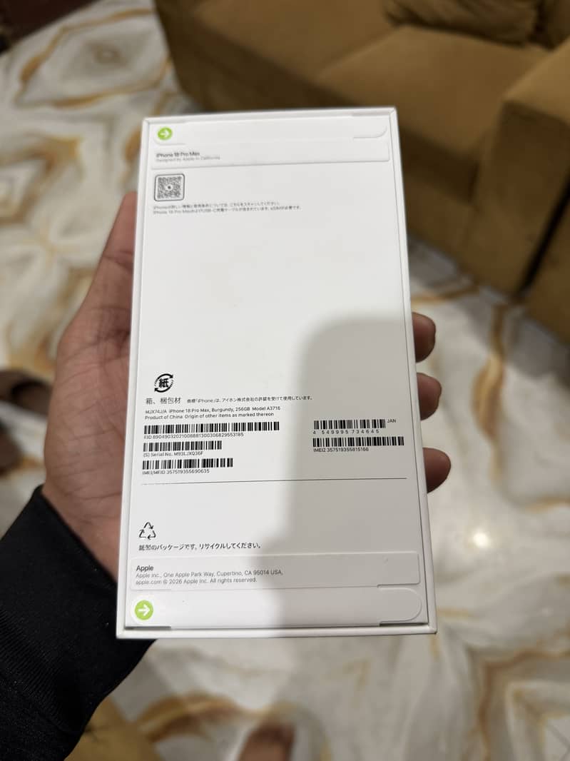 Apple iPhone 18 Pro Max 1