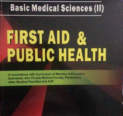 all medical books available 2nd year fadreal board Rawalpindi
