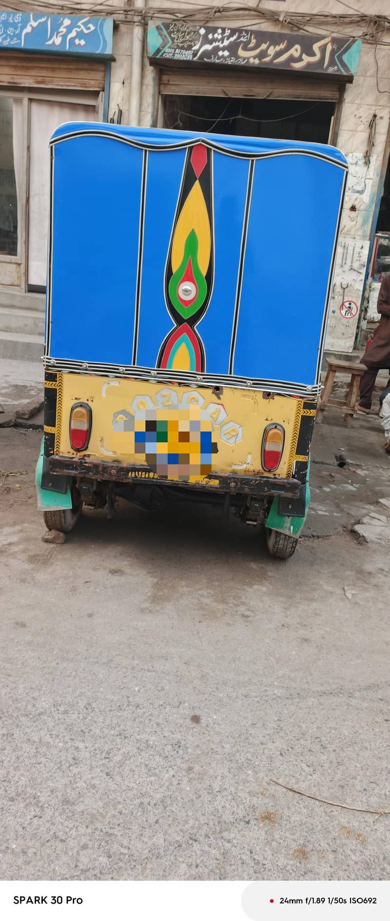 Auto Rikshaw 0