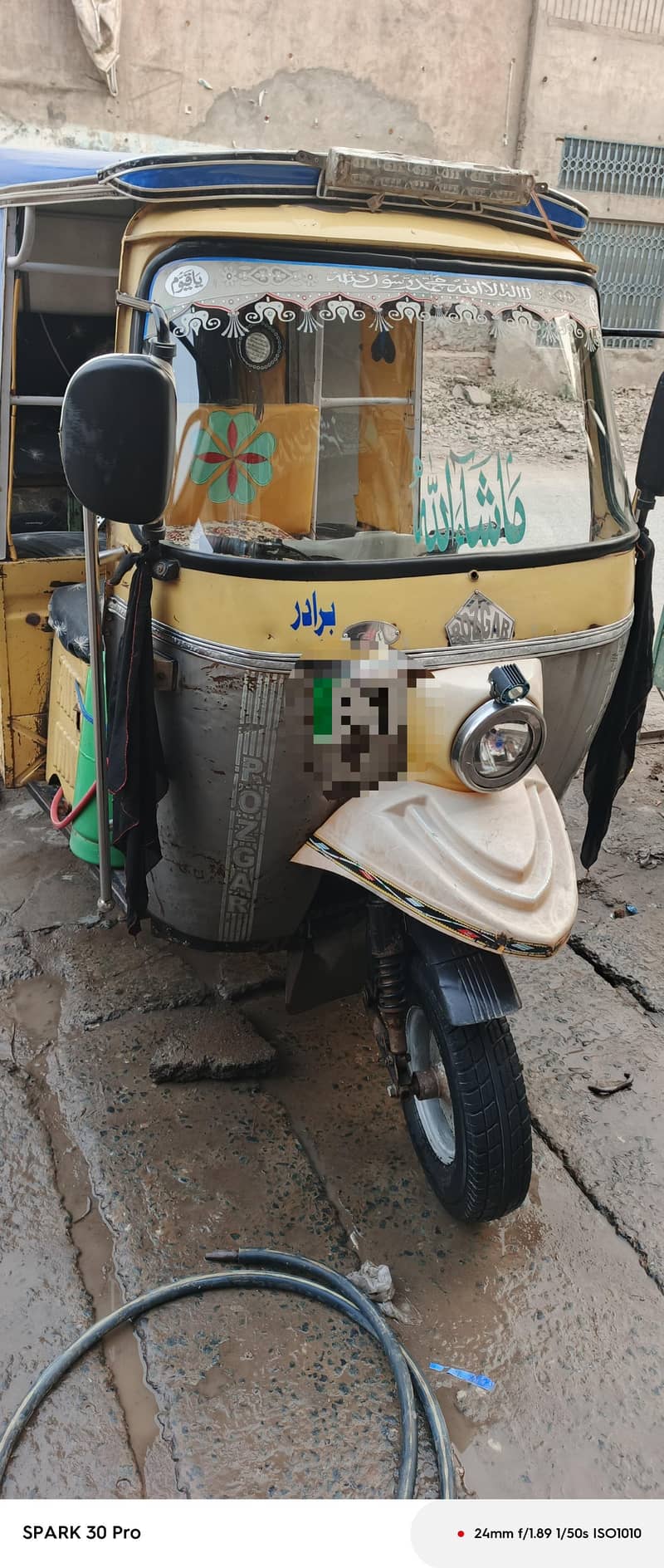 Auto Rikshaw 1
